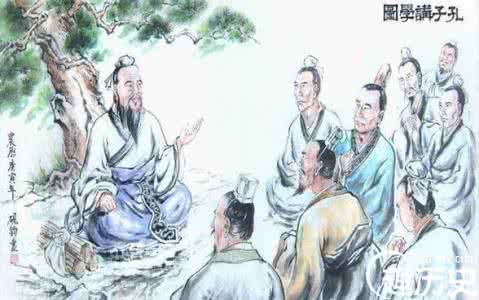 童年中遭受的一次挫折 童年中遭受的一次挫折 孔子为何对女人有歧视是因谈恋爱时遭受挫折？