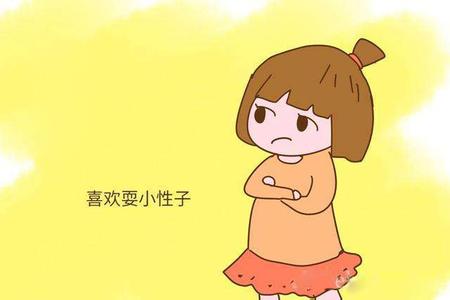 孩子叛逆不肯上学 每个叛逆的孩子背后，都有个不肯长大的父母