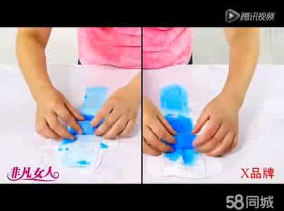 卫生巾引起的妇科病 少贪图便宜 卫生巾6种用法可致妇科病