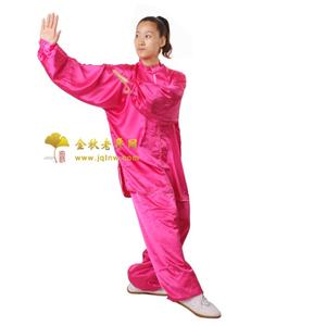 书生意气正当时 如何做到身法正、上下随、意气通