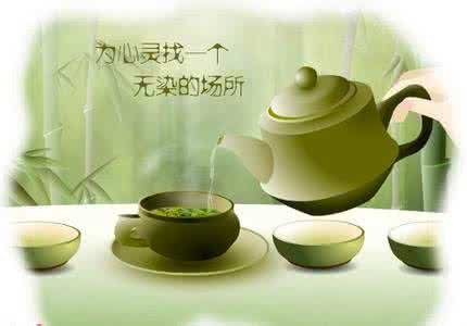 男性养生茶 春季男性养生茶 春季男性要如何养生