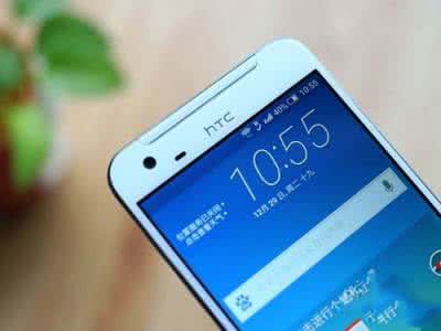 HTC One X9配置怎么样