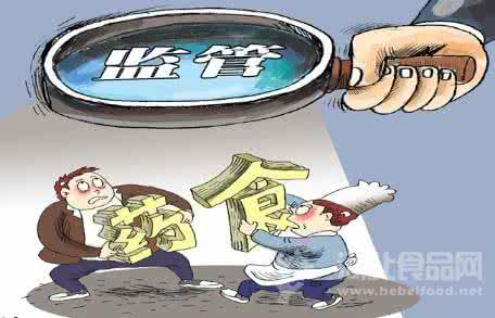 土地违法案件查处办法 第三季度全国查处食药违法案10万余件