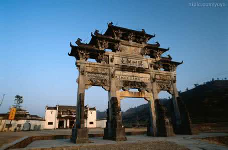 中国古代贞洁牌坊 中国古代牌坊