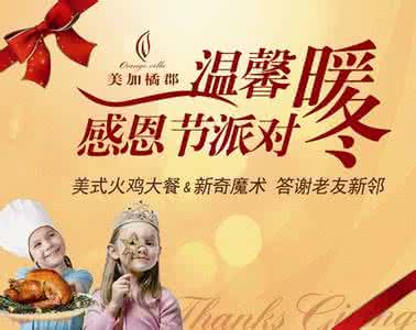 孩子王 孩子王 汇聚万份爱，只为温暖你 —暖冬捐衣 湖北孩子王在行动