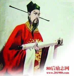 六悔铭 寇准 北宋名相寇准《六悔铭》赏析