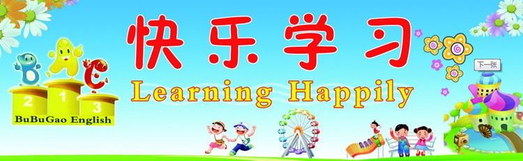 历史记忆顺口溜 高考必备,历史记忆顺口溜!