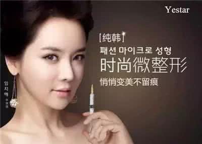 温州艺星整形 温州一姑娘到这里整形，差点吓到别人…