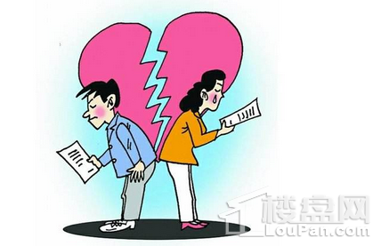 夫妻之间车辆过户 夫妻之间车辆怎么过户 夫妻车辆过户手续流程