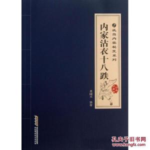 奥斯卡金曲经典珍藏版 家  (经典珍藏版)