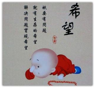 宽容别人就是善待自己 善待生活,就是善待自己