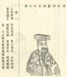 刘向列女传原文及翻译 刘向刘歆 刘向为提醒君王而撰写列女传