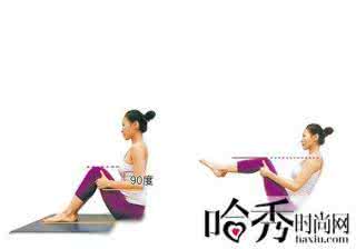 瑜伽瘦腰动作 三招瘦腰的瑜伽动作