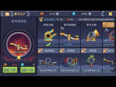 手游卡牌游戏排行榜 经典卡牌类手游排行榜 经典卡牌游戏排行榜