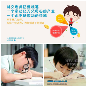 孩子脊椎侧弯怎么办 碗报 | 孩子脊椎的“3弯期 固定期”，父母要高度重视