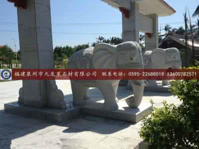 办公室大门口风水禁忌 大门口石象摆放风水 公司办公室门口风水摆放