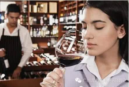 葡萄酒香气 教你如何读懂葡萄酒的香气
