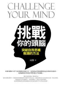 海昏侯墓发掘出全集 您发掘出书籍的全部了吗?