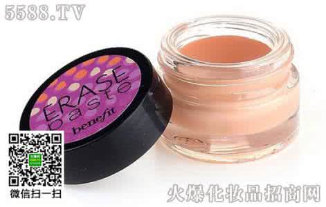 benefit遮瑕膏 benefit Erase paste 易容擦提亮遮瑕膏