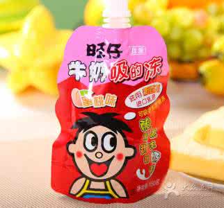 旺旺方便面 旺旺方便面？原来白眼娃家出过那么多冷门的美食！