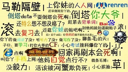 解决拖延症的励志语 励志文章：10个治愈拖延症心理技巧