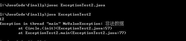 黑马程序员 黑马程序员 黑马程序员