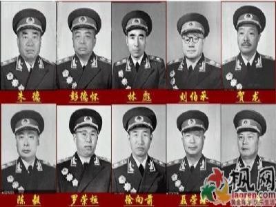 十大元帅有北方人吗 他是十大元帅唯一的北方人 授衔前请辞元帅 毛主席说了四个字