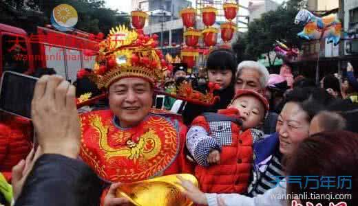 2013春节习俗之正月初五