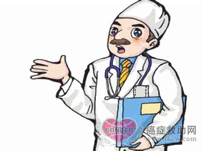 27岁身患癌症 转载 身患癌症不用急！这里有妙方
