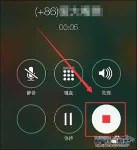 如何进行通话录音 iPhone6打电话时如何进行通话录音？