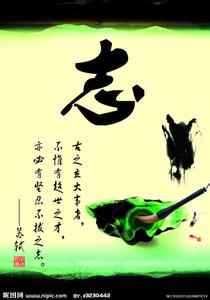 做人要善良的人生感悟 【原创】人生感悟（做人之道）