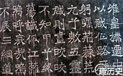 亘古第一忠臣 亘古第一忠臣比干怎么死的 比干怎么死的