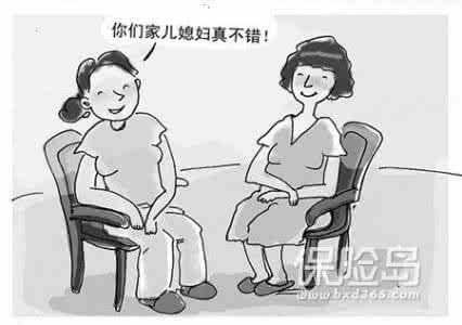耳光 婆婆 罚跪 媳妇打婆婆耳光后续 丈夫听了婆婆的话,回家就给我耳光