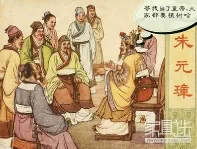 春秋战国诸侯君主称呼 朱元璋灭掉哪些诸侯 历史上最强CEO 辅佐君主灭掉30多个诸侯国