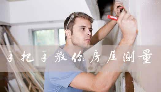 语无伦次的意思 语无伦次的意思 手把手教你谈恋爱_语无伦次的意思