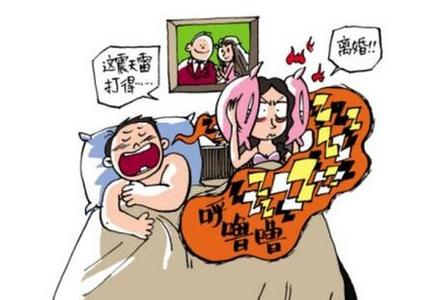 马景涛二婚以离婚收场 倒贴来的婚姻最终还是以离婚收场