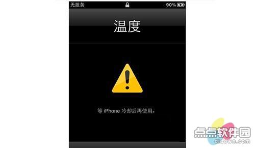 iphone6s温度过高提醒 iPhone6s温度过高是什么原因？