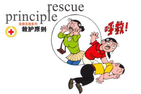 心梗支架手术后寿命 心梗要命，不分老少！可怕的是这件事你却还在做