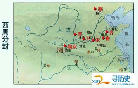 周朝东迁 周朝东迁 周朝为什么东迁？