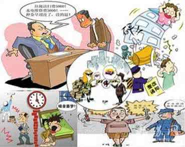 装修油漆一般工期多久 装修工期多久才合适?