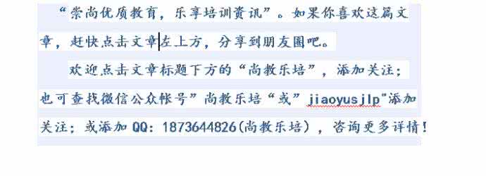 芦苇激荡人心的大美 三千年来激荡人心的名句(三)