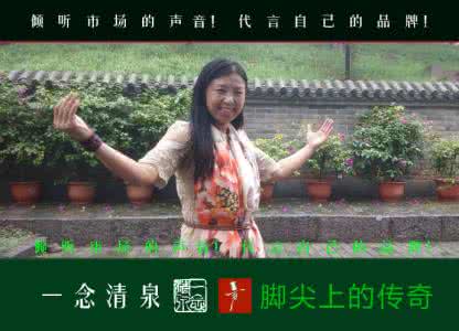 一念心动 一生绵延 一念心动 一生绵延 将就的婚姻是绵延一生的不幸
