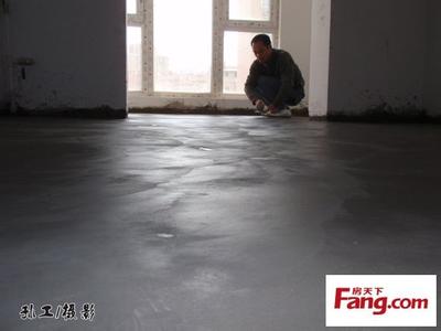 地面找平 地面找平 地面找平,又一费钱无奈之举——孙工装修日记53