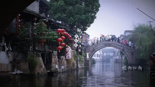 西塘江南印象 【印象 西塘】有一种景点,叫“去不够”的…