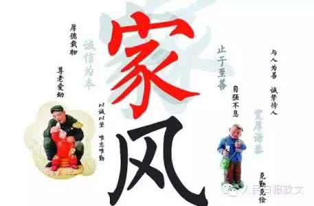 平和心态的名言经典 【经典名言荟萃】 用简单的心态生活，用淡泊的姿态处世