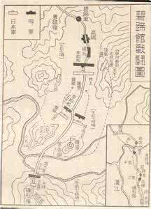 碧蹄馆之战 碧蹄馆之战经过怎样 碧蹄馆之战经过