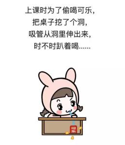 吃货的世界你不懂 身为一名吃货，“蛋”你不懂怎么做