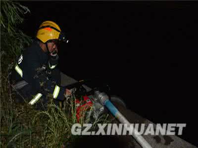 开车两边距离怎么估计 在夜间怎样估计距离