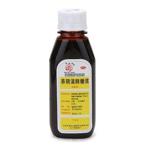 物理护甲穿透什么意思 巧用这物清肺护甲都可以