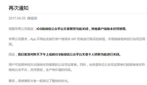 网友吐槽星巴克 网友吐槽星巴克 【笑cry】网友吐槽自己的家庭微信群名字…敢不敢报上你家的？